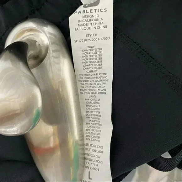 Fabletic L black drawstring running shorts w/ mesh - Picture 6 of 6